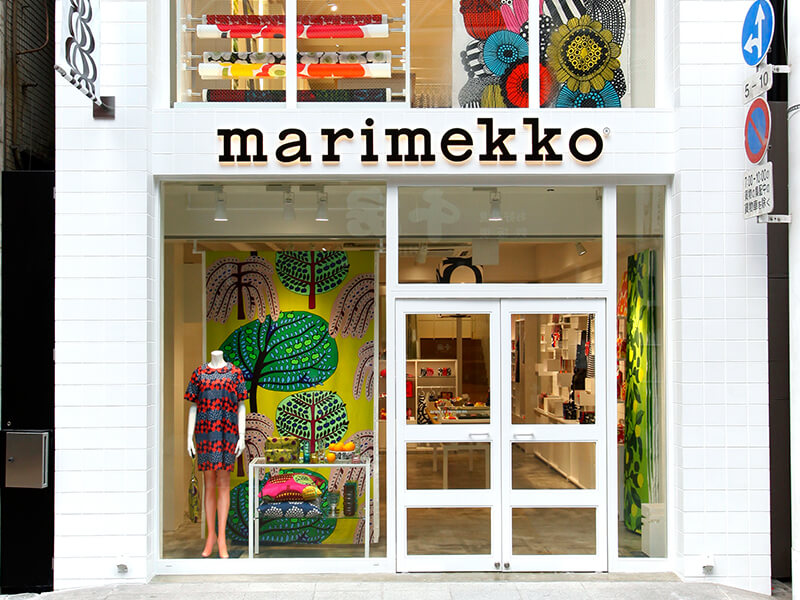 Marimekko 鹿児島 九州 ショップリスト Marimekko マリメッコ 日本公式オンラインストア